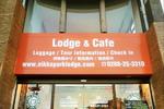 Photos of Nikko Park Lodge (Tobu Nikko Station)