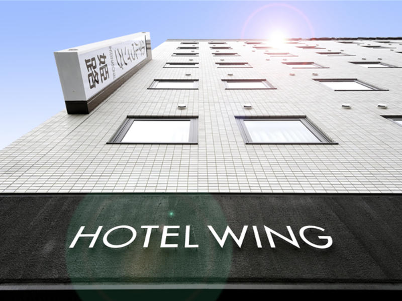 Hotel Wing International Himeji  0
