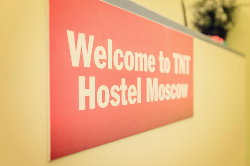 TNT Hostel Moscow  0