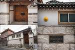 Tradiontional Korean Guesthouse