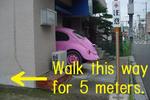 Photos of Miyagi Guest House (Sendai)