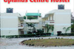 Uplands Centre - Image 2
