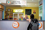 Coffs Harbour YHA Backpackers Resort - Image 3