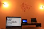 In&basic Hostel Lounge - Image 10