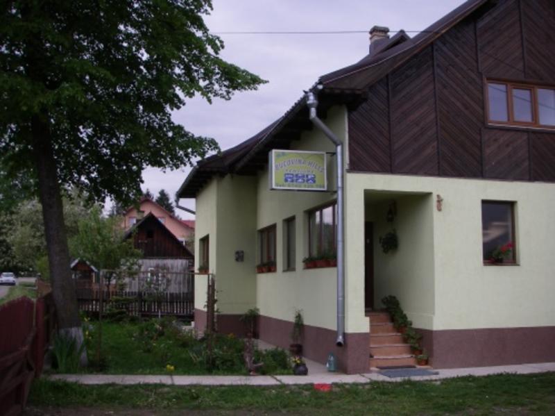 Bucovina Hills Guesthouse  0