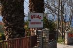 Dolac Guesthouse - Image 3
