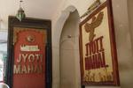 Jyoti Mahal Guest House - Image 1