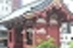 Hotel Kaminarimon Asakusa Sensoji Temple - Image 9