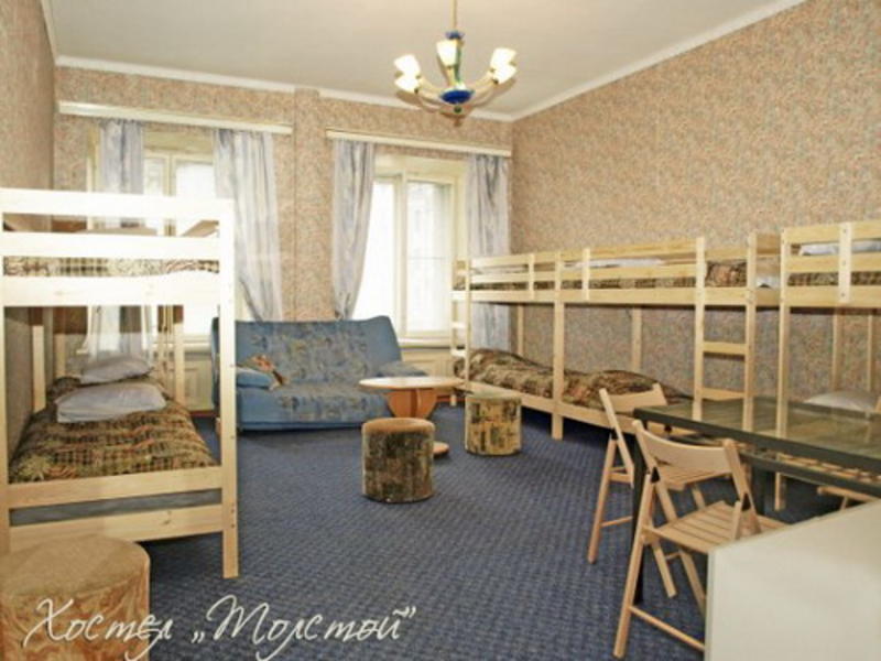 Tolstoy Hostel: Image # 2 (#2 of 4) - Tolstoy Hostel
