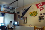 Photos of Hostel del Bosque