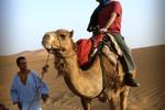 Chez Youssef Lodge - Image 9