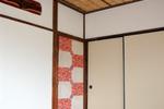 Nikko Guesthouse Sumica - Image 7