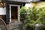 Ryokan Yamato - Image 3