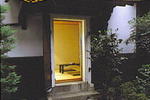 Ryokan Yamato - Image 4