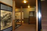 Ryokan Yamato - Image 10