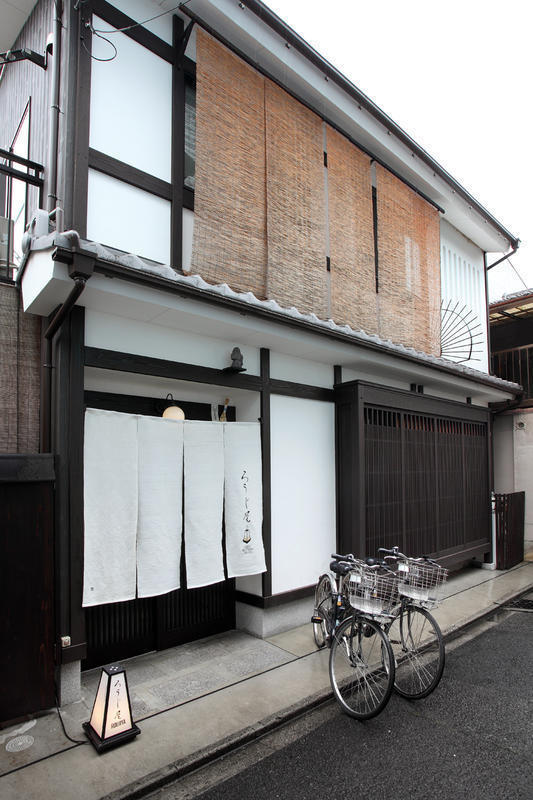 Kyoto Guesthouse Roujiya  3