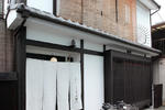 Kyoto Guesthouse Roujiya - Image 4