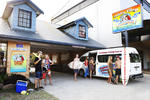 Backpackers Holiday Village - Image 6