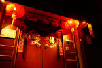 BackHome Beijing Guest House - Image 2