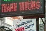 Thanh Thuong Guesthouse - Image 6