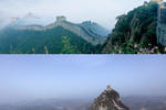 The Great Wall Box House - Image 5