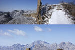 The Great Wall Box House - Image 6