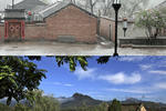 The Great Wall Box House - Image 7