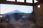 Photos of Guesthouse Sakuya