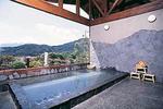 Photos of Guesthouse Sakuya