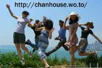 Chan Guest House - Image 8