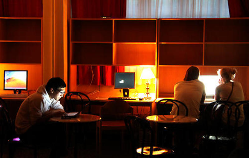Strawberry Hostel Wien