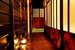 Guesthouse Kingyoya - Image 2