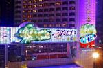 LuoHu Hotel