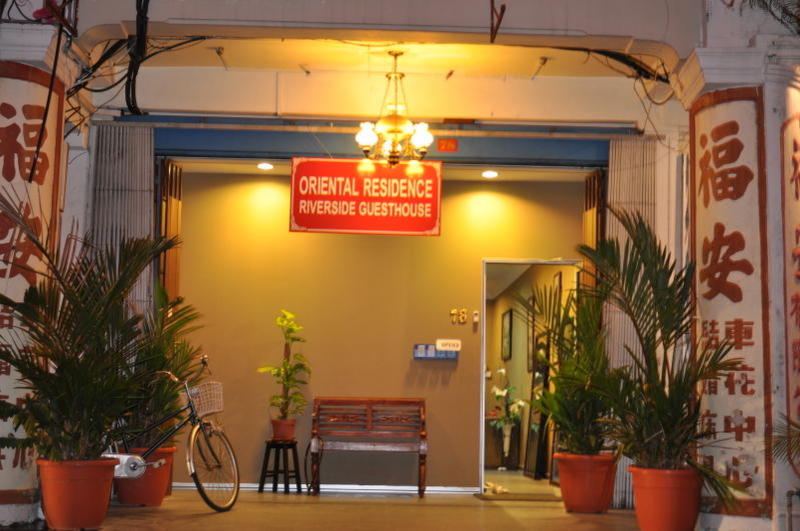 Oriental Riverside Residence  0