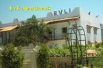 Photos of Evli Apartments