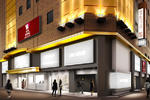 Hotel Wing International Shinjuku - Image 1