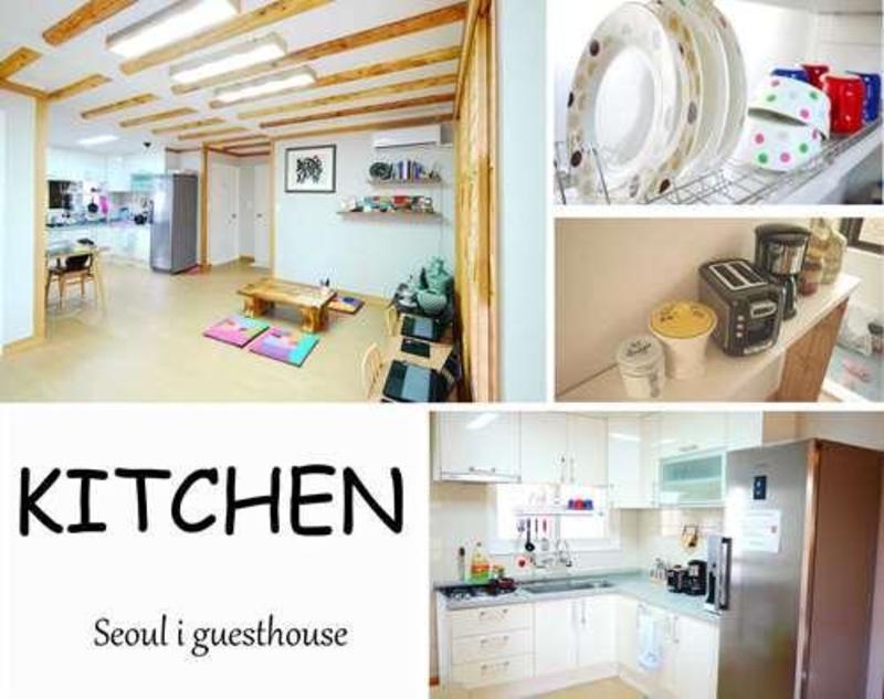 Seoul I Guesthouse  2