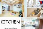 Seoul I Guesthouse - Image 3