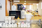 Khaosan Kyoto Guest House - Image 10