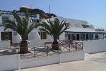 George and Irene Hotel