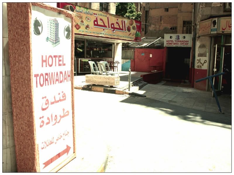 Torwada Hotel  2