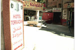 Photos of Torwada Hotel