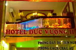 Duc Vuong 2 Hotel - Image 7