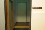 Ohsu Plaza Hostel - Image 2