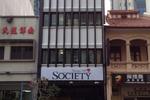 Society Backpackers Hotel - Image 10