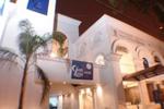 Hotel Clara Luna