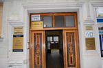 Hostel Mali - Image 6