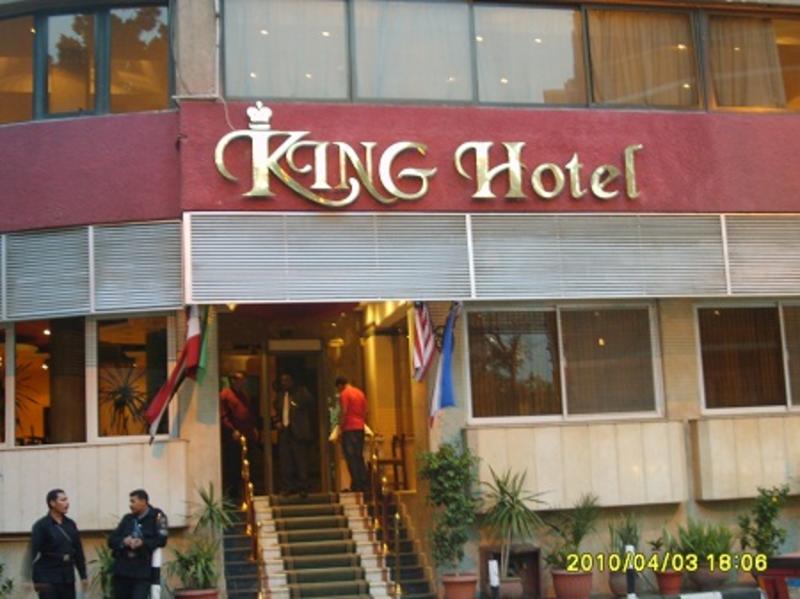 King Hotel  3