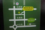 Guest House Puli - Image 2