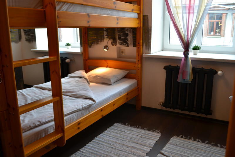 Riga Style Hostel  2